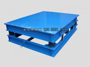 振動平臺(振動臺)